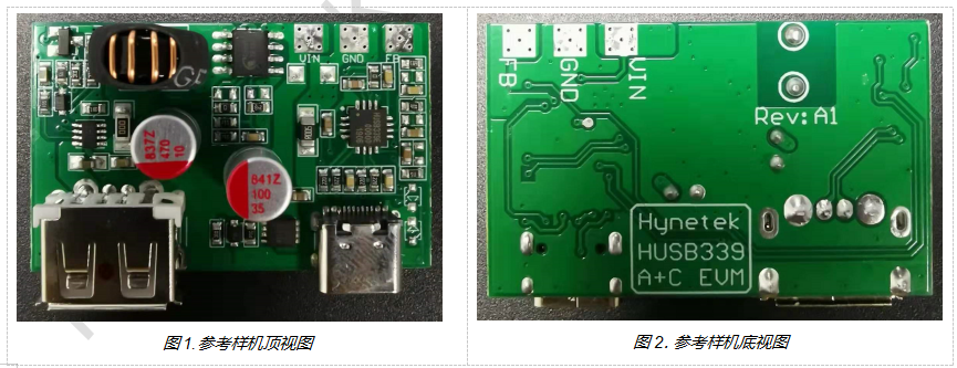 慧能泰推出A+C双口输出智能功率分配方案HUSB339参考设计 慧能泰推出A+C双口输出智能功率分配方案HUSB339参考设计